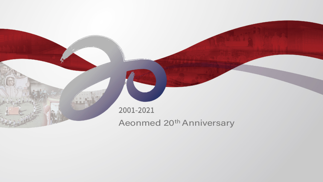 Aeonmed 20th Anniversary